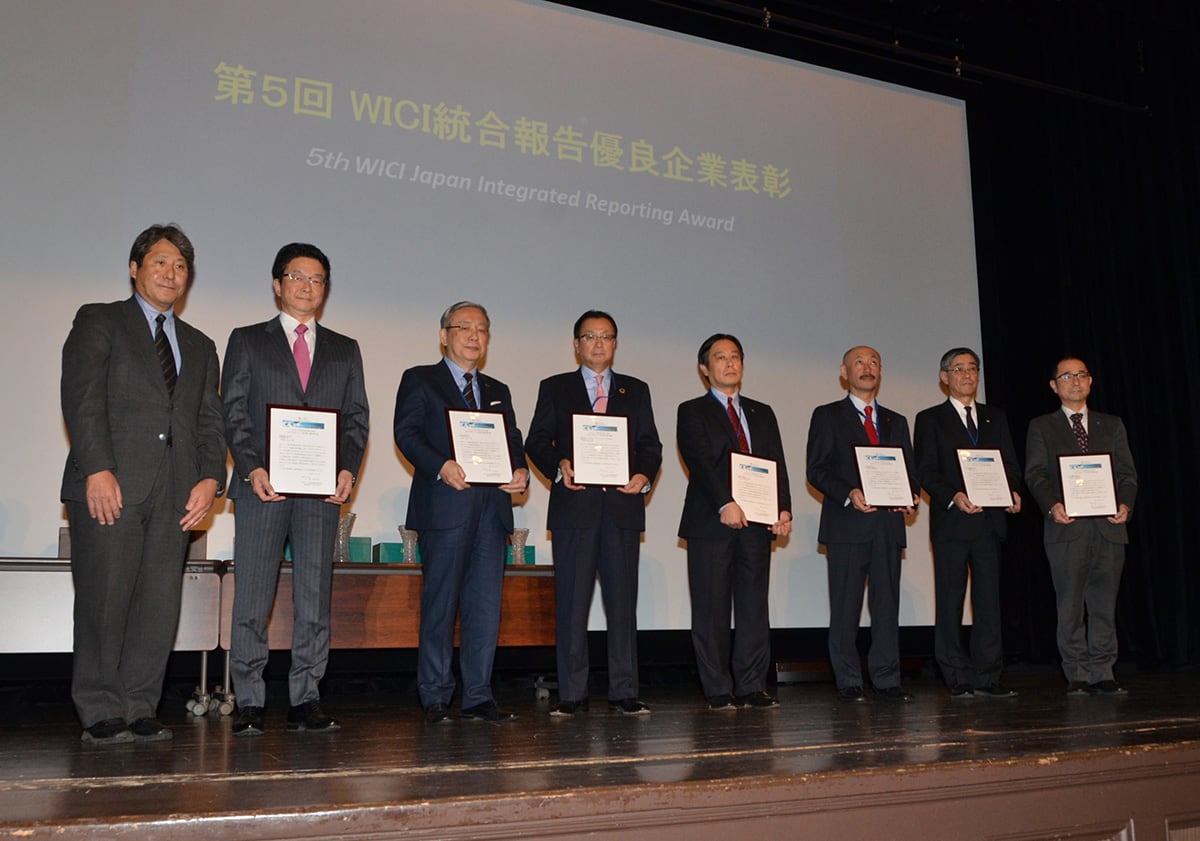 WICI Japan Awards