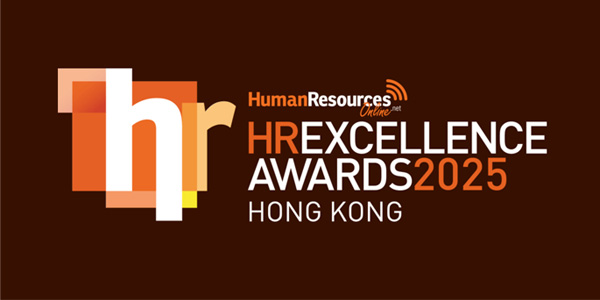 Hongkong Awards 2025